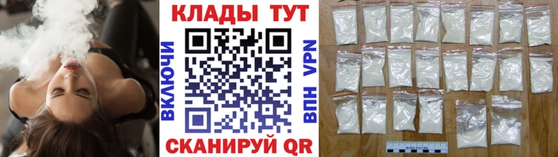 MDMA Королёв