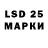 Марки N-bome 1,5мг ltSuBZeRogt