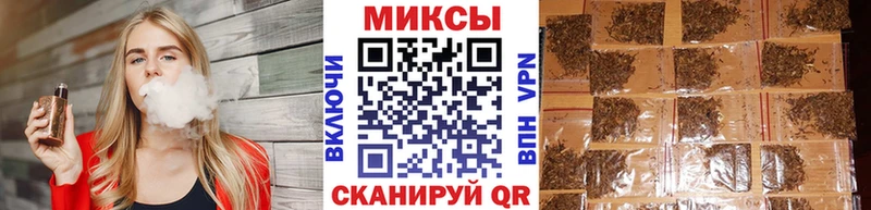 БУТИРАТ бутандиол  Королёв 