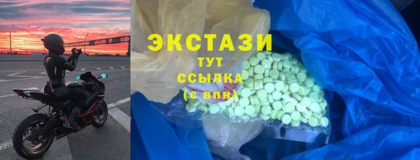 mix Алексеевка