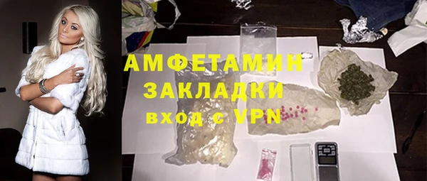 mix Алексеевка