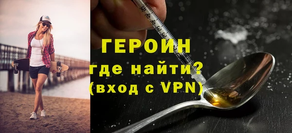 мет Абаза