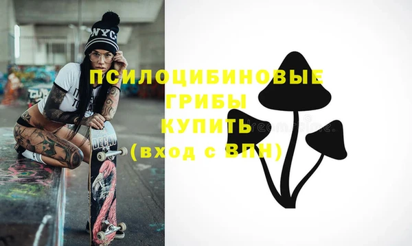 кокаин перу Алзамай