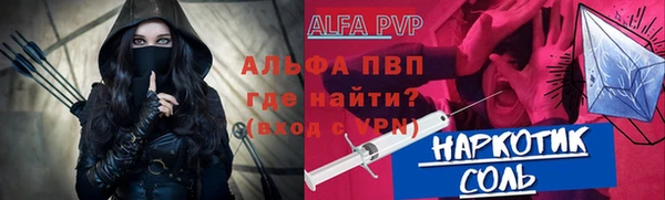 мяу мяу мука Абдулино