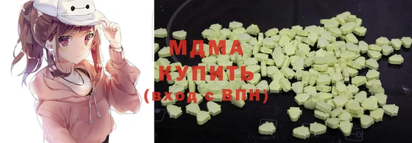 мет Абаза