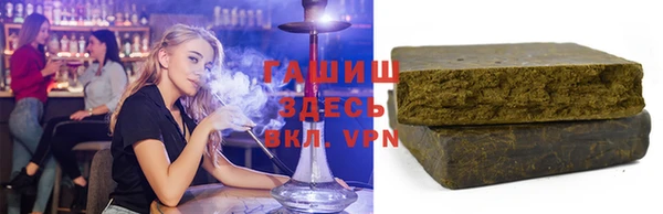 прущая мука Абинск