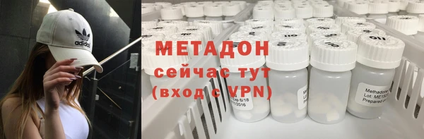 кокаин перу Алзамай