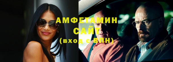 mix Алексеевка