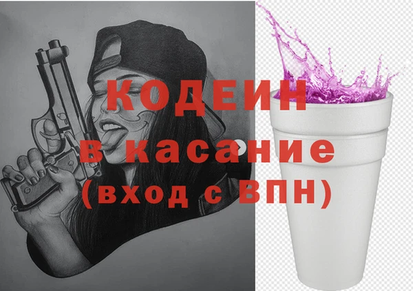 mix Алексеевка