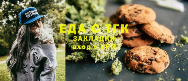 мяу мяу мука Абдулино