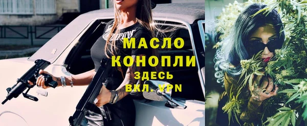 мет Абаза