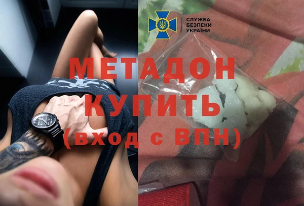 mix Алексеевка