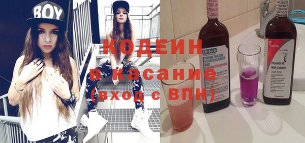 mix Алексеевка