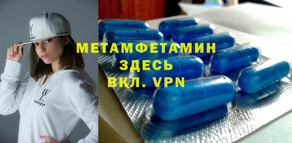 мяу мяу мука Абдулино