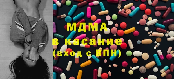 мет Абаза