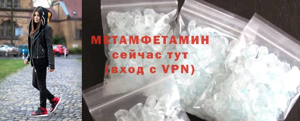 мяу мяу мука Абдулино