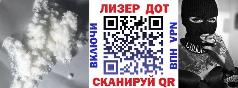 Лсд 25 экстази ecstasy Королёв