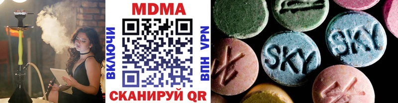 как найти закладки  Королёв  MDMA crystal 