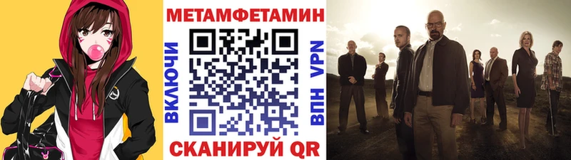 kraken как войти  даркнет сайт  Королёв  МЕТАМФЕТАМИН витя 