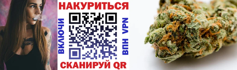mega tor  как найти наркотики  Королёв  Каннабис гибрид 